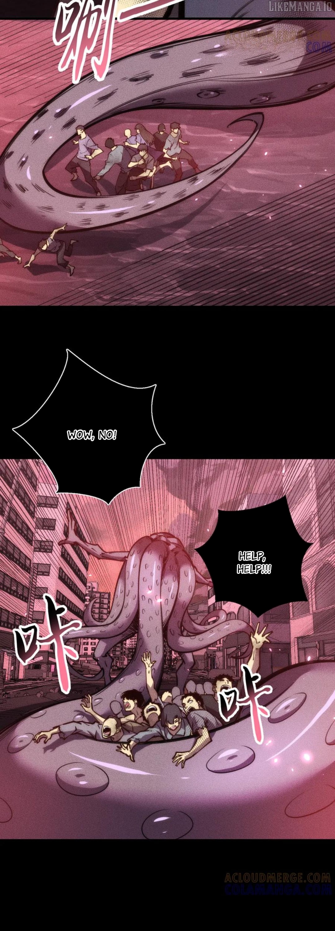 The End of the World: The Emperor Banner invites all female disciples to take their seats Chapter 29 - page 31